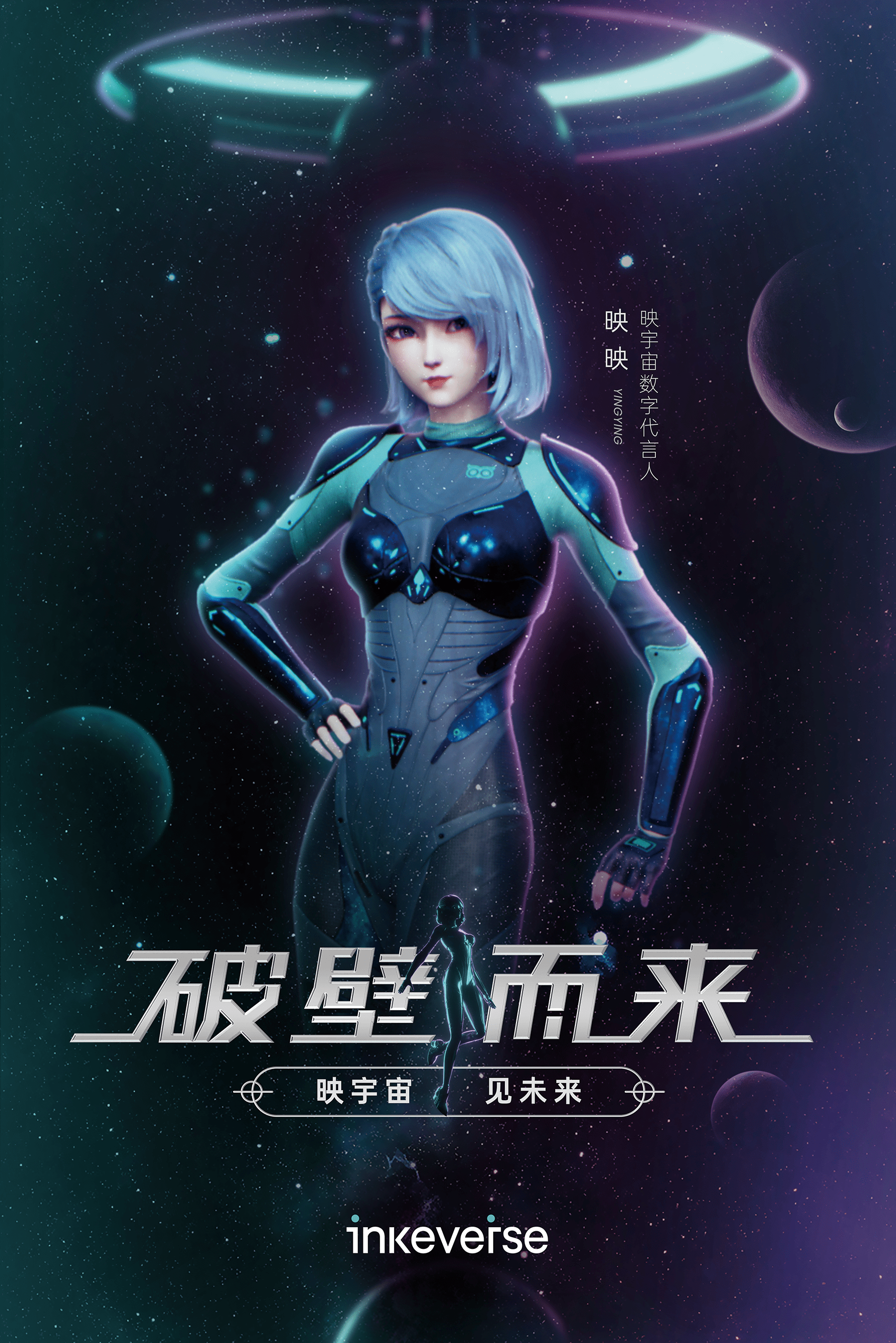 XRP官宣与5.33携手，开启元宇宙新纪元！