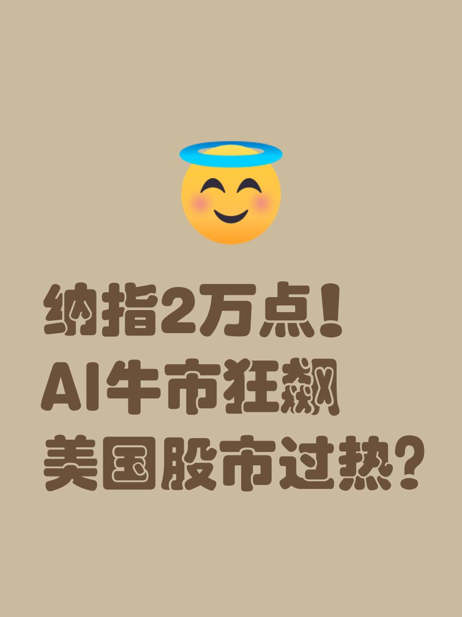 火币冲破12.14美元大关，牛市是否已来临？的简单介绍