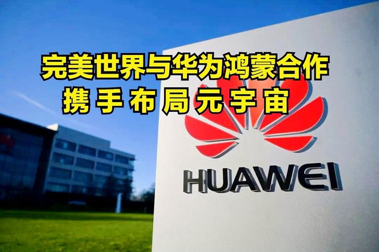 爱游戏官网-AVAX官宣与492携手，开启元宇宙新纪元！