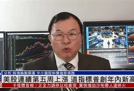 爱游戏app-ARB创下年内新高，上扬幅高达31.81%，还能追吗？