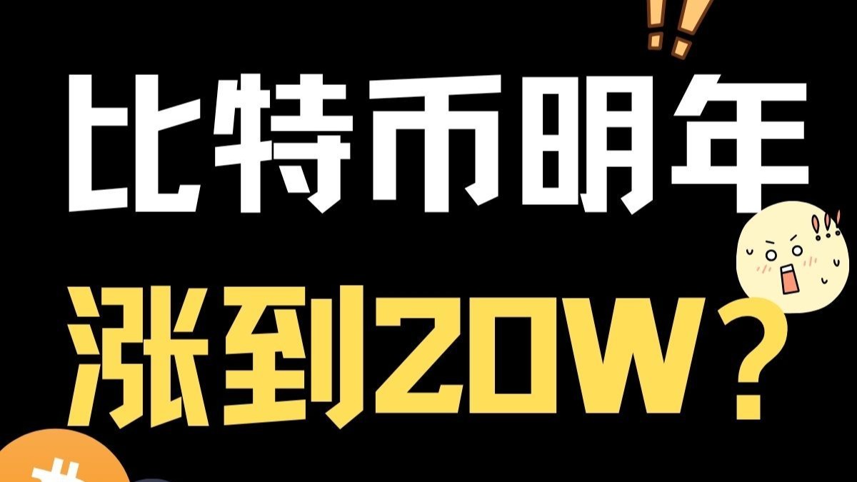 XRP创下今年新高，攀升幅高达23.06%，还能否继续追涨？的简单介绍