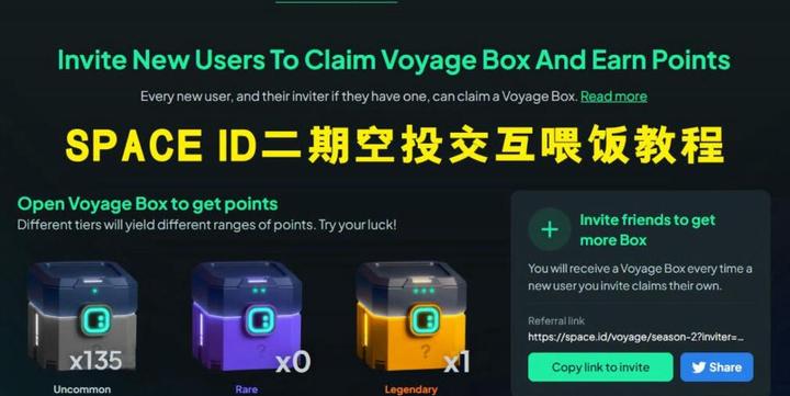 爱游戏app-关于ARB刷新年度新高，飙升幅高达币安%，还还来得及吗？的信息