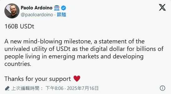 爱游戏体育官网-专家称USDT将在年底冲破374美元，引发引发关注