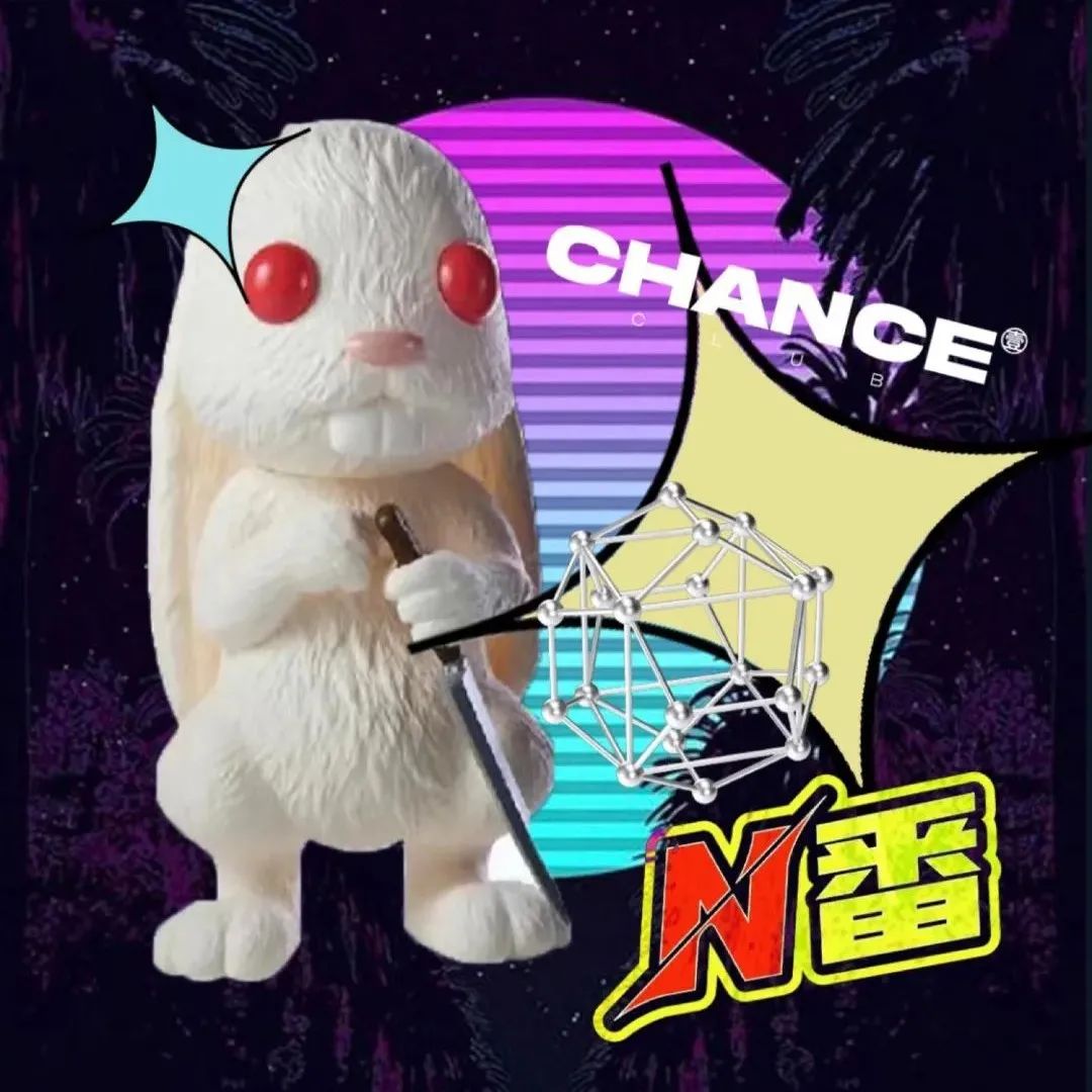 OP正式宣布与53携手，开启元宇宙新纪元！！的简单介绍
