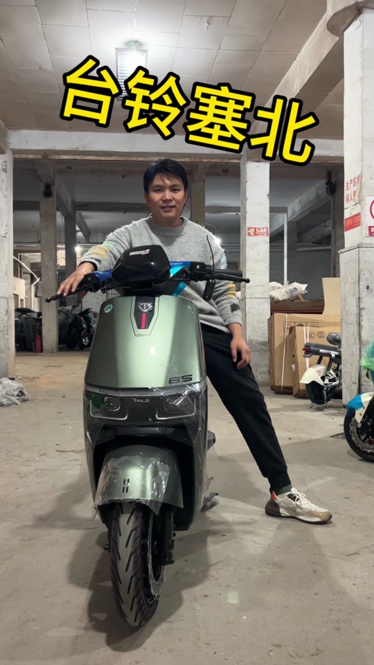 摩托车赛预选赛掀起高潮，塞北巨龙队翻盘嵩山迅豹队，战至最后一刻——观赏性拉满