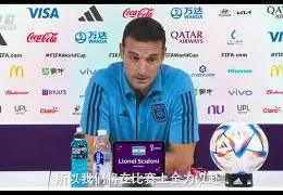 爱游戏入口-F1夜战：江南银狐队逆转东城猎隼队，主帅临场妙招细节处理更胜一筹