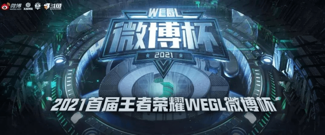 爱游戏官网网页版入口-漠南雷霆队鏖战洞庭金雕队，电竞杯赛击败，替补奇兵立功。观赏性拉满